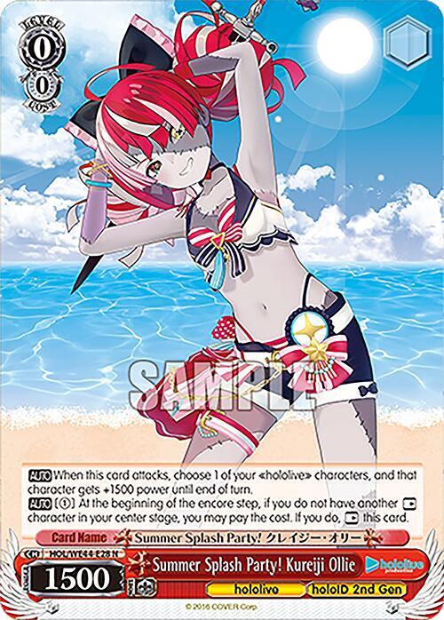 Summer Splash Party! Kureiji Ollie - [hololive production Summer Collection Premium Booster] | Gear Gaming Fayetteville