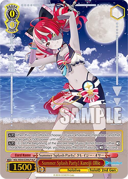 Summer Splash Party! Kureiji Ollie (HLP) - [hololive production Summer Collection Premium Booster] | Gear Gaming Fayetteville