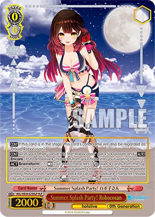 Summer Splash Party! Robocosan (HLP) - [hololive production Summer Collection Premium Booster] | Gear Gaming Fayetteville