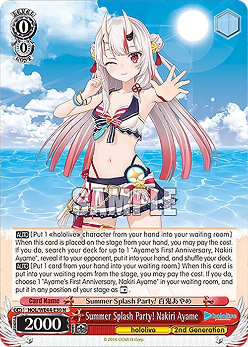 Summer Splash Party! Nakiri Ayame - [hololive production Summer Collection Premium Booster] | Gear Gaming Fayetteville
