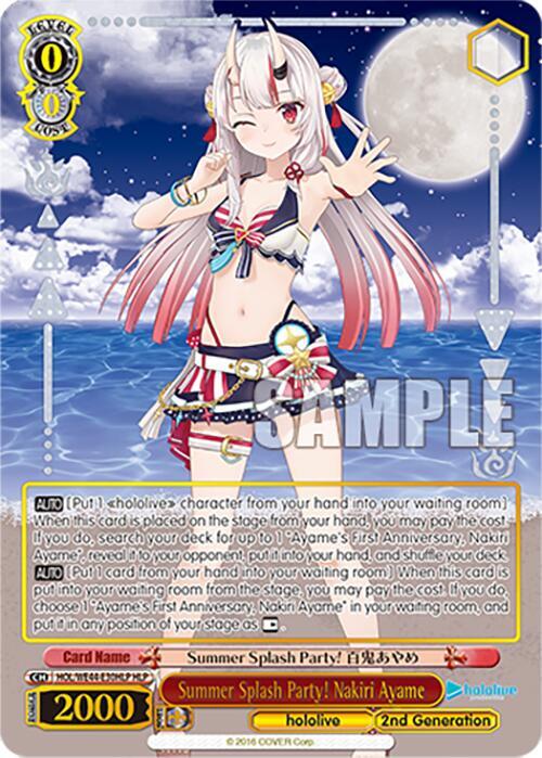Summer Splash Party! Nakiri Ayame (HLP) - [hololive production Summer Collection Premium Booster] | Gear Gaming Fayetteville