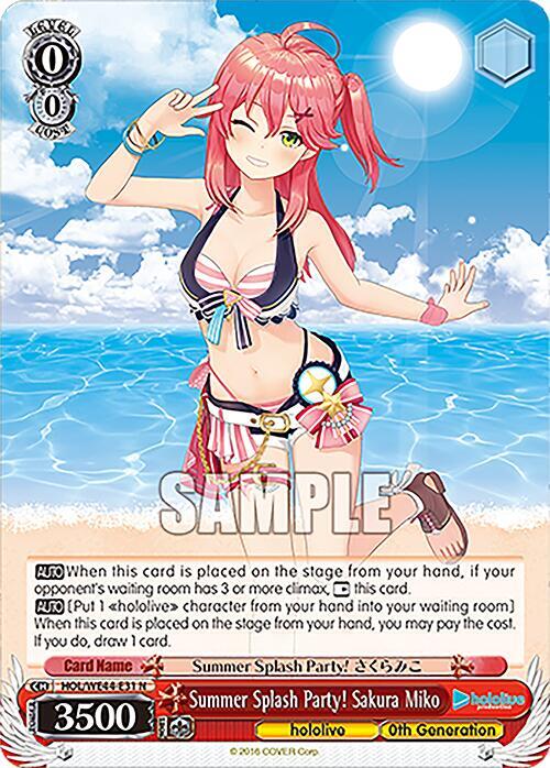 Summer Splash Party! Sakura Miko - [hololive production Summer Collection Premium Booster] | Gear Gaming Fayetteville
