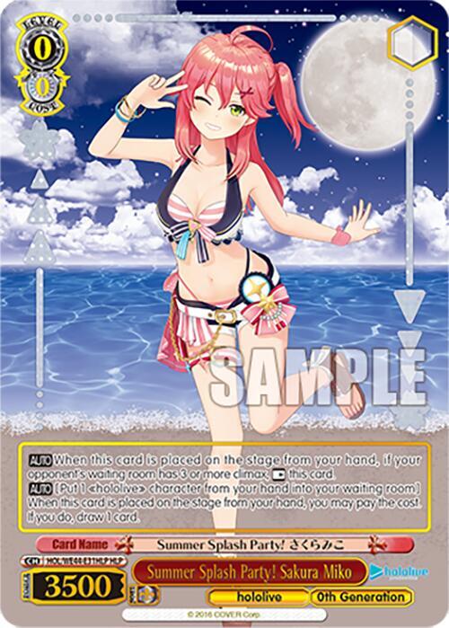 Summer Splash Party! Sakura Miko (HLP) - [hololive production Summer Collection Premium Booster] | Gear Gaming Fayetteville