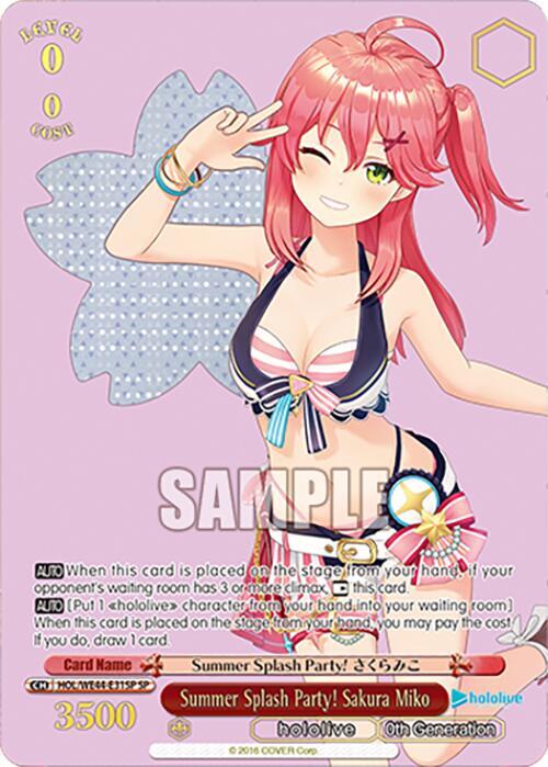 Summer Splash Party! Sakura Miko (SP) - [hololive production Summer Collection Premium Booster] | Gear Gaming Fayetteville
