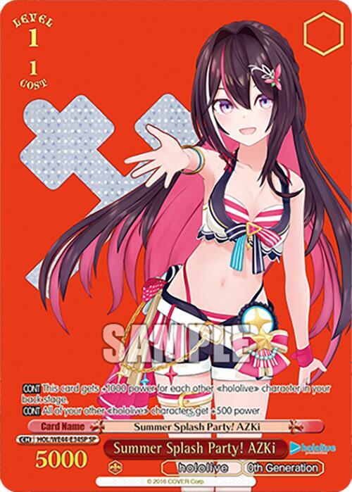Summer Splash Party! AZKi (SP) - [hololive production Summer Collection Premium Booster] | Gear Gaming Fayetteville