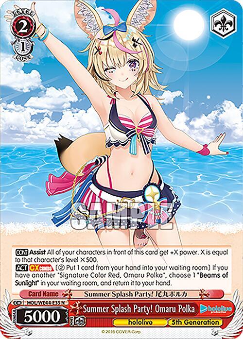 Summer Splash Party! Omaru Polka - [hololive production Summer Collection Premium Booster] | Gear Gaming Fayetteville