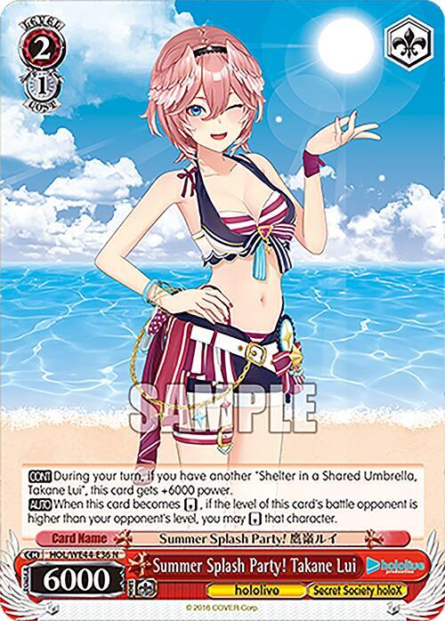 Summer Splash Party! Takane Lui - [hololive production Summer Collection Premium Booster] | Gear Gaming Fayetteville