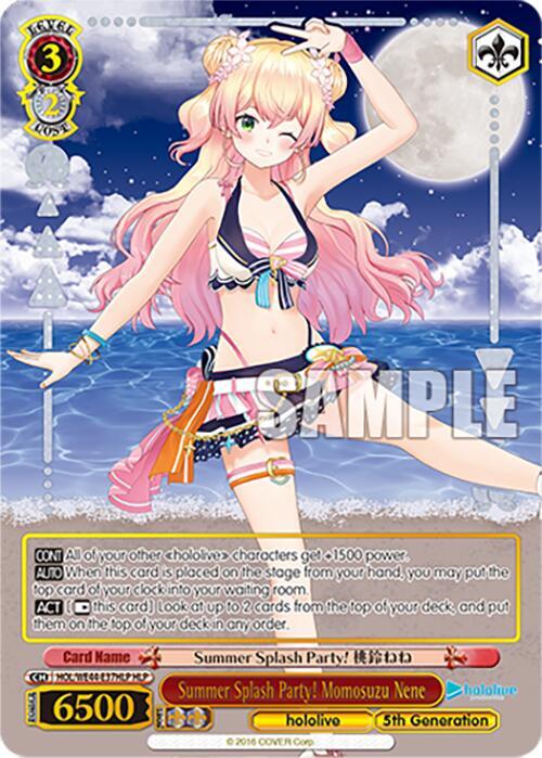 Summer Splash Party! Momosuzu Nene (HLP) - [hololive production Summer Collection Premium Booster] | Gear Gaming Fayetteville