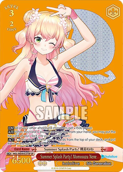Summer Splash Party! Momosuzu Nene (SP) - [hololive production Summer Collection Premium Booster] | Gear Gaming Fayetteville