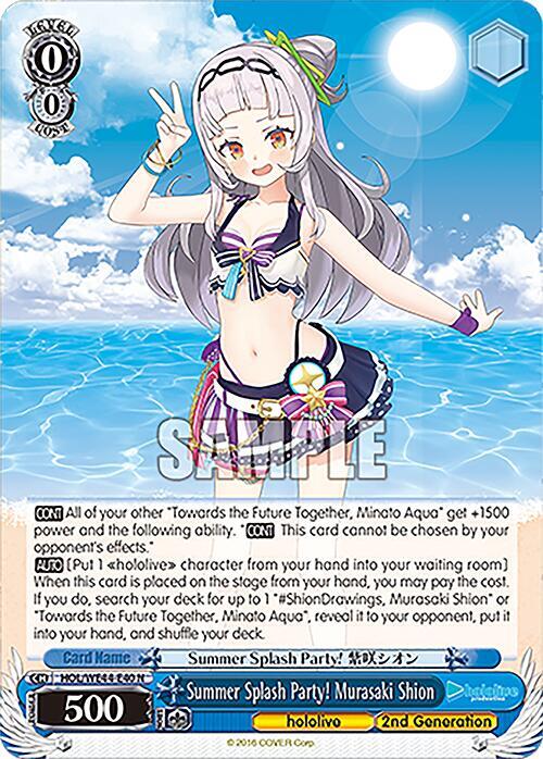 Summer Splash Party! Murasaki Shion - [hololive production Summer Collection Premium Booster] | Gear Gaming Fayetteville