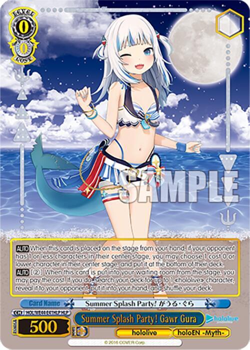 Summer Splash Party! Gawr Gura (HLP) - [hololive production Summer Collection Premium Booster] | Gear Gaming Fayetteville