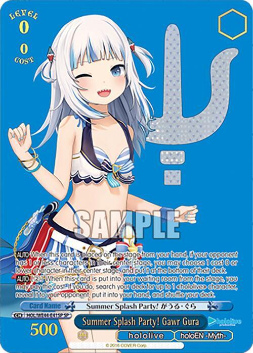 Summer Splash Party! Gawr Gura (SP) - [hololive production Summer Collection Premium Booster] | Gear Gaming Fayetteville