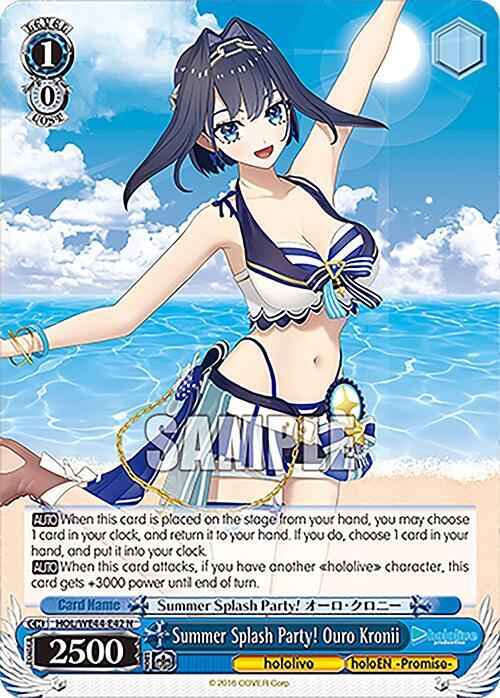 Summer Splash Party! Ouro Kronii - [hololive production Summer Collection Premium Booster] | Gear Gaming Fayetteville