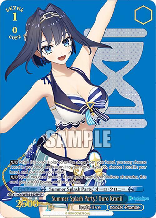 Summer Splash Party! Ouro Kronii (SP) - [hololive production Summer Collection Premium Booster] | Gear Gaming Fayetteville