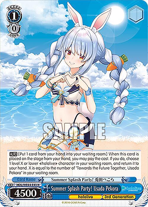 Summer Splash Party! Usada Pekora - [hololive production Summer Collection Premium Booster] | Gear Gaming Fayetteville