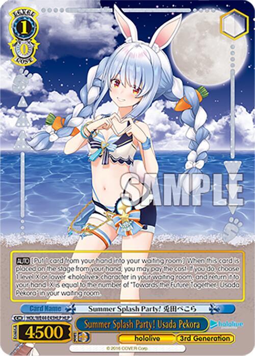 Summer Splash Party! Usada Pekora (HLP) - [hololive production Summer Collection Premium Booster] | Gear Gaming Fayetteville