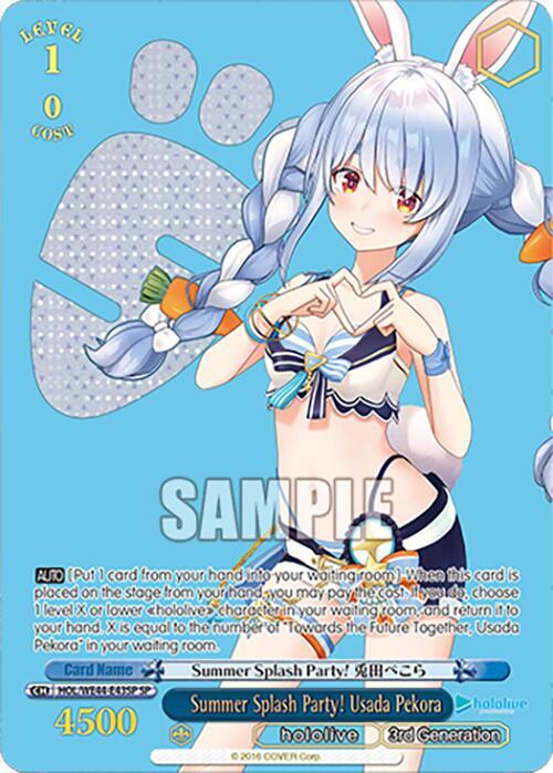 Summer Splash Party! Usada Pekora (SP) - [hololive production Summer Collection Premium Booster] | Gear Gaming Fayetteville