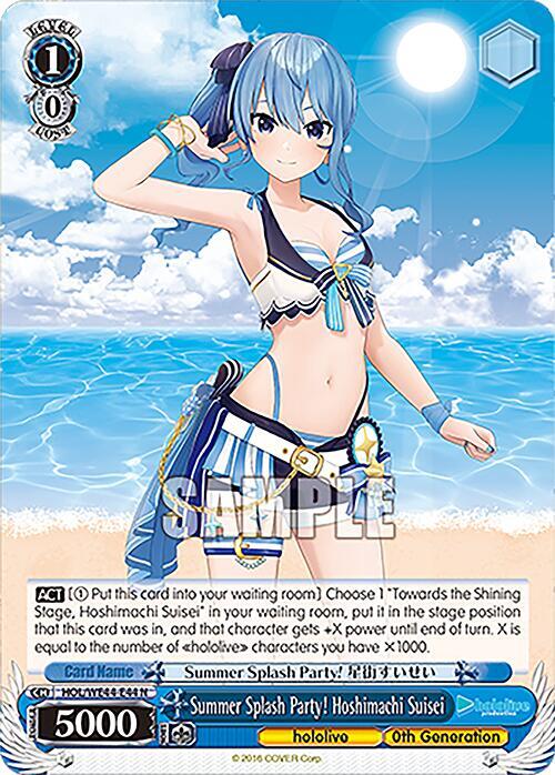 Summer Splash Party! Hoshimachi Suisei - [hololive production Summer Collection Premium Booster] | Gear Gaming Fayetteville