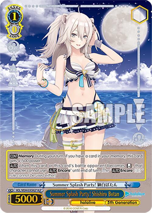 Summer Splash Party! Shishiro Botan (HLP) - [hololive production Summer Collection Premium Booster] | Gear Gaming Fayetteville