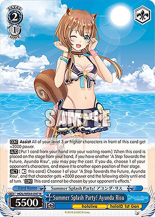Summer Splash Party! Ayunda Risu - [hololive production Summer Collection Premium Booster] | Gear Gaming Fayetteville