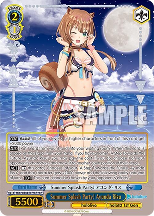 Summer Splash Party! Ayunda Risu (HLP) - [hololive production Summer Collection Premium Booster] | Gear Gaming Fayetteville