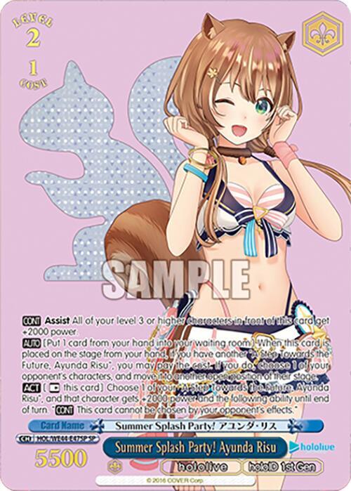 Summer Splash Party! Ayunda Risu (SP) - [hololive production Summer Collection Premium Booster] | Gear Gaming Fayetteville