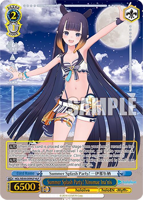 Summer Splash Party! Ninomae Ina'nis (HLP) - [hololive production Summer Collection Premium Booster] | Gear Gaming Fayetteville