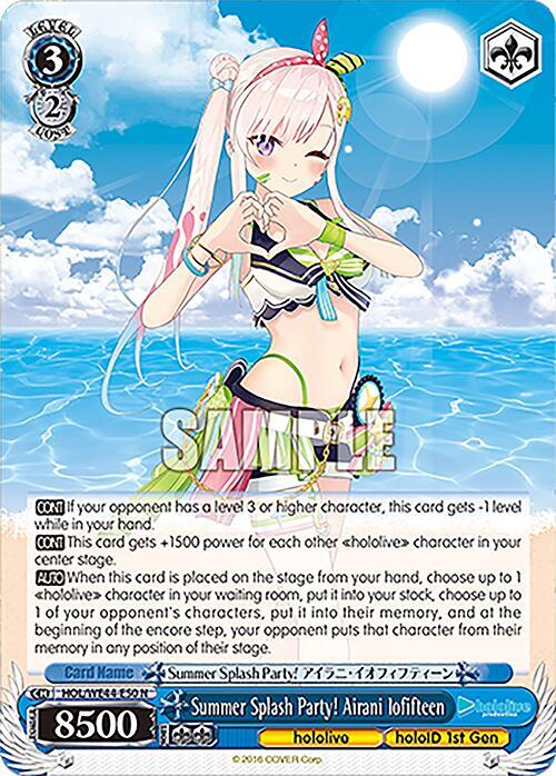 Summer Splash Party! Airani Iofifteen - [hololive production Summer Collection Premium Booster] | Gear Gaming Fayetteville