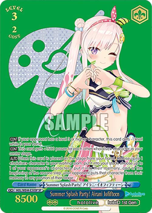 Summer Splash Party! Airani Iofifteen (SP) - [hololive production Summer Collection Premium Booster] | Gear Gaming Fayetteville
