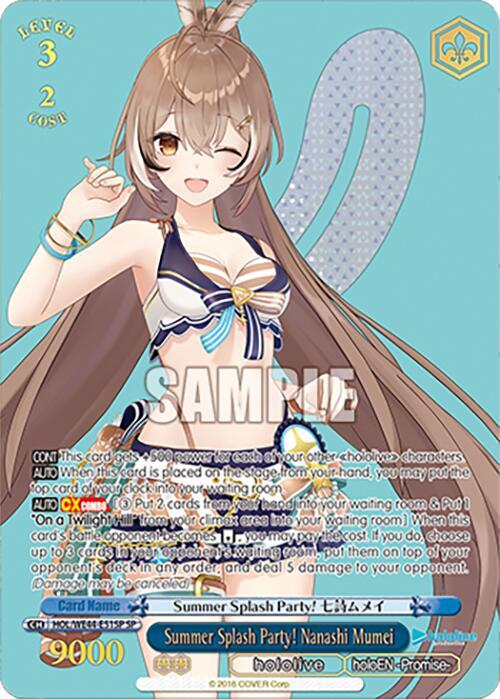Summer Splash Party! Nanashi Mumei (SP) - [hololive production Summer Collection Premium Booster] | Gear Gaming Fayetteville