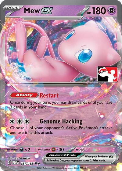 Mew ex (151/165) [Prize Pack Series Five] | Gear Gaming Fayetteville