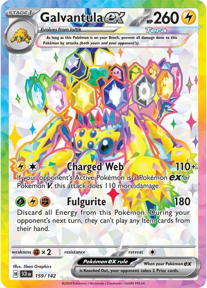 Galvantula ex (159/142) [Scarlet & Violet: Stellar Crown] | Gear Gaming Fayetteville