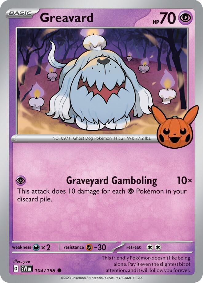 Greavard (042/091) [Trick or Trade 2024] | Gear Gaming Fayetteville