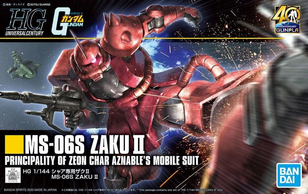 HGUC 1/144 MS Gundam: MS-06S Zaku II | Gear Gaming Fayetteville