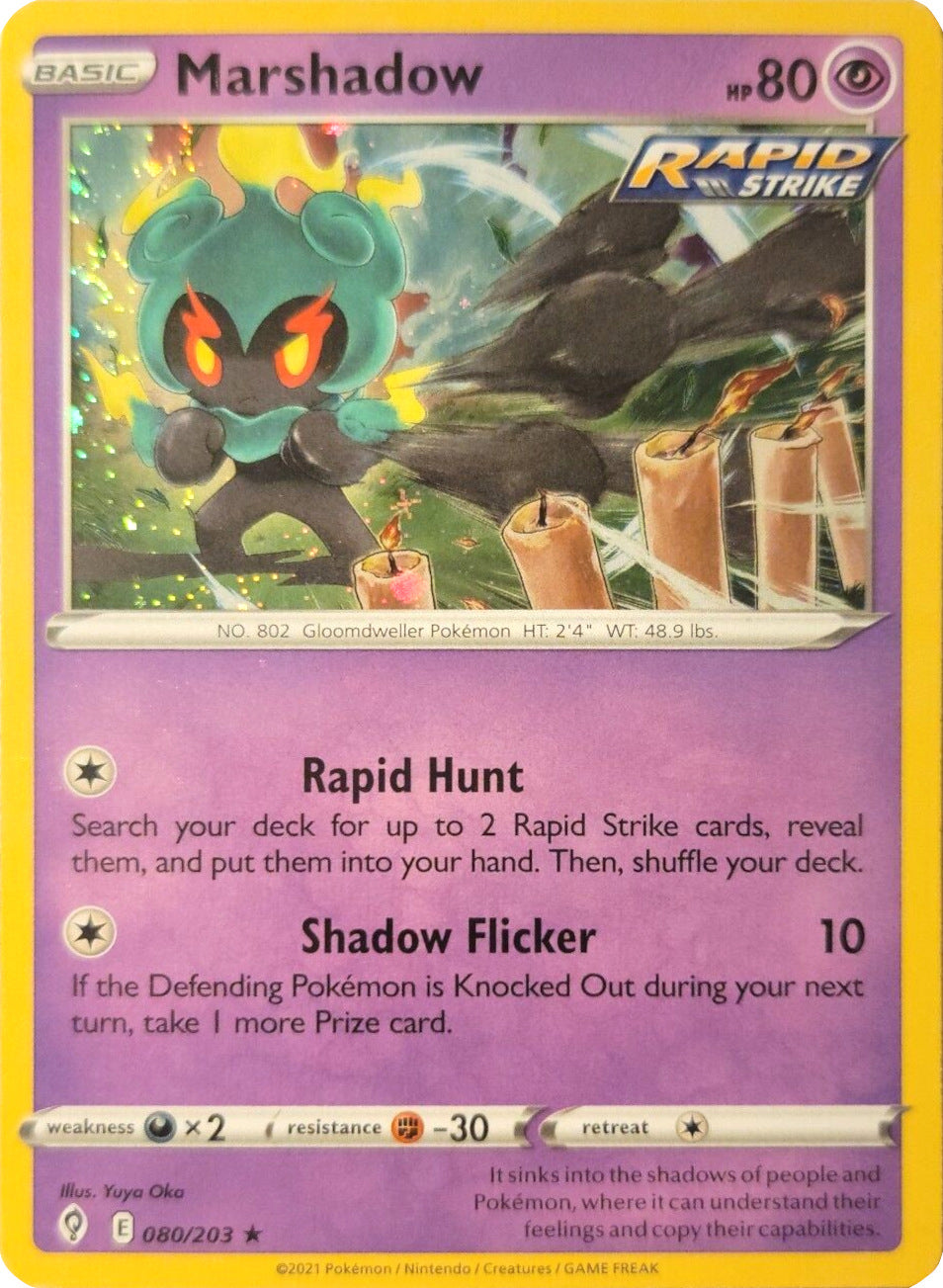 Marshadow (080/203) (Cosmos Holo) [Sword & Shield: Evolving Skies] | Gear Gaming Fayetteville