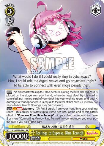 Feelings to Express, Rina Tennoji - [Love Live! School Idol Festival Series 10th Anniversary Premium Booster] | Gear Gaming Fayetteville