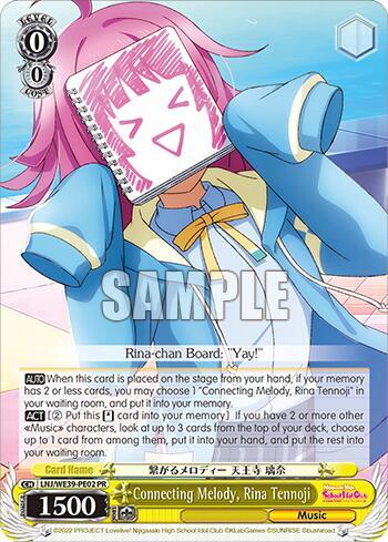 Connecting Melody, Rina Tennoji - [Love Live! School Idol Festival Series 10th Anniversary Premium Booster] | Gear Gaming Fayetteville