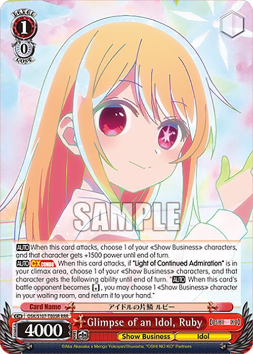 Glimpse of an Idol, Ruby (RRR) - [[OSHI NO KO]] | Gear Gaming Fayetteville