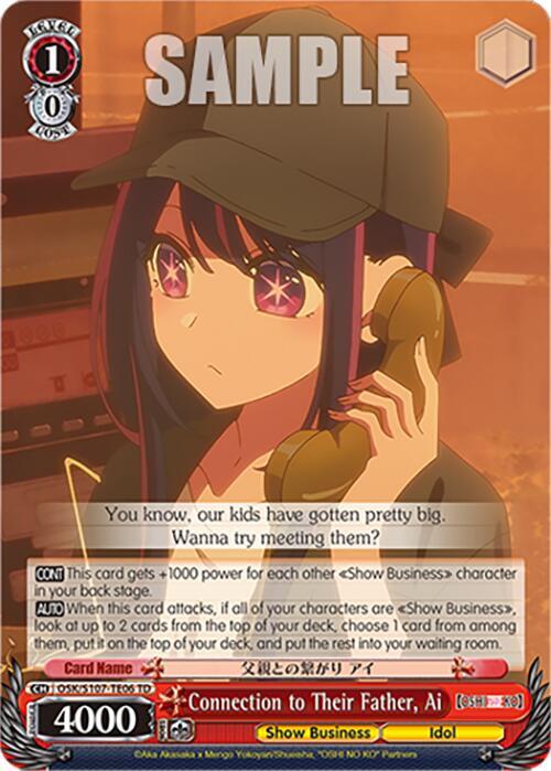 Connection to Their Father, Ai - [[OSHI NO KO]] | Gear Gaming Fayetteville