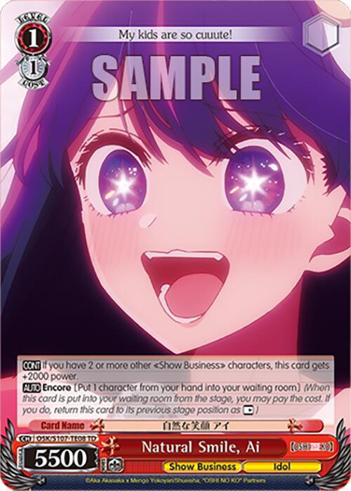 Natural Smile, Ai - [[OSHI NO KO]] | Gear Gaming Fayetteville