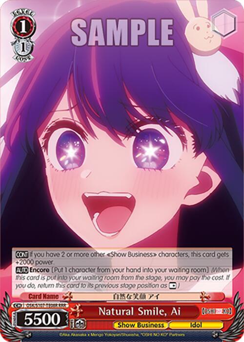 Natural Smile, Ai (RRR) - [[OSHI NO KO]] | Gear Gaming Fayetteville