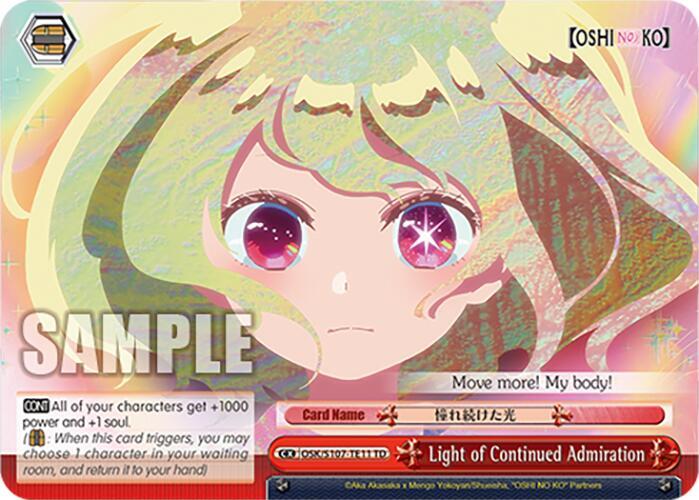 Light of Continued Admiration - [[OSHI NO KO]] | Gear Gaming Fayetteville