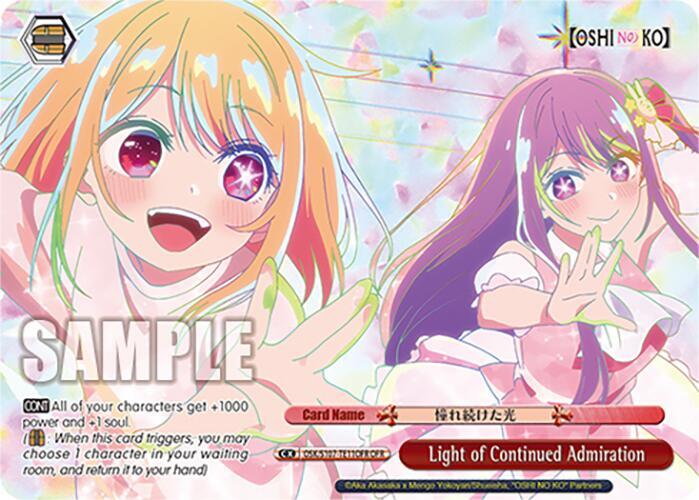 Light of Continued Admiration (OFR) - [[OSHI NO KO]] | Gear Gaming Fayetteville