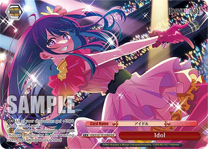 Idol (OFR) - [[OSHI NO KO]] | Gear Gaming Fayetteville