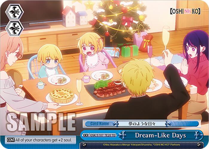 Dream-Like Days - [[OSHI NO KO]] | Gear Gaming Fayetteville