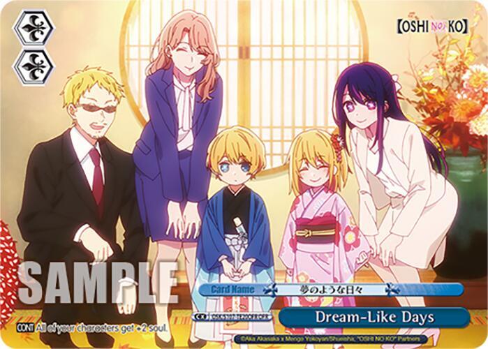 Dream-Like Days (OFR) - [[OSHI NO KO]] | Gear Gaming Fayetteville
