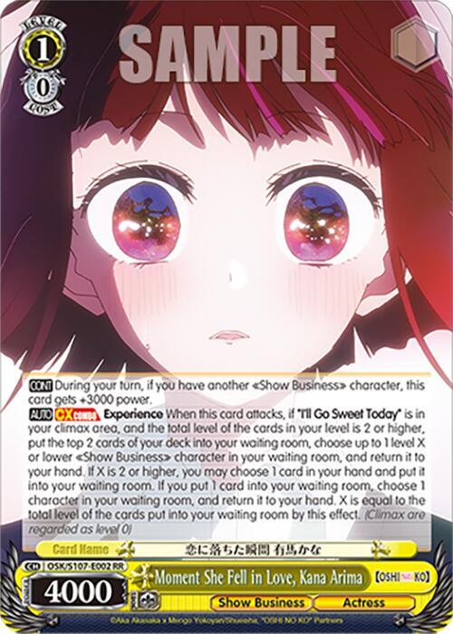 Moment She Fell in Love, Kana Arima - [[OSHI NO KO]] | Gear Gaming Fayetteville