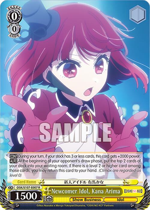 Newcomer Idol, Kana Arima - [[OSHI NO KO]] | Gear Gaming Fayetteville