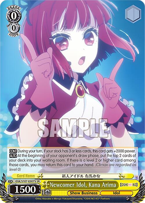 Newcomer Idol, Kana Arima (SR) - [[OSHI NO KO]] | Gear Gaming Fayetteville