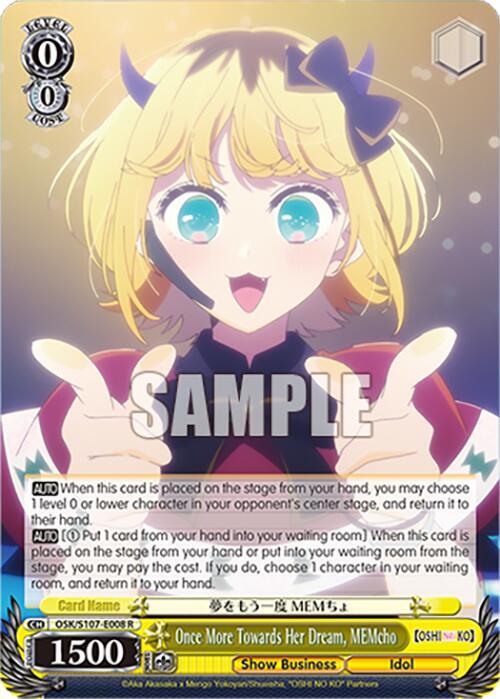 Once More Towards Her Dream, MEMcho - [[OSHI NO KO]] | Gear Gaming Fayetteville